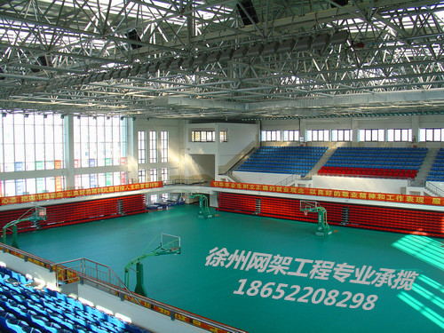 丽江体育场网架结构